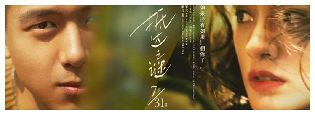 米兰语言和传播自由大学diploma购买