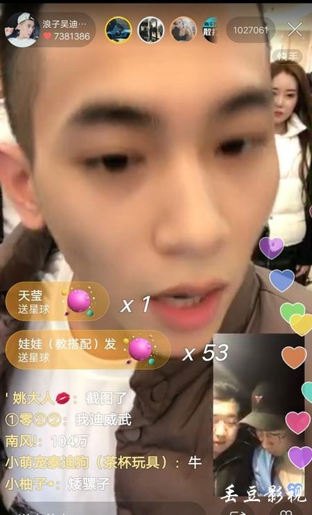 哪里可以办独生子女证